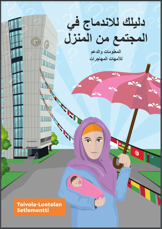 kotoudu kotona opas kansi arabia